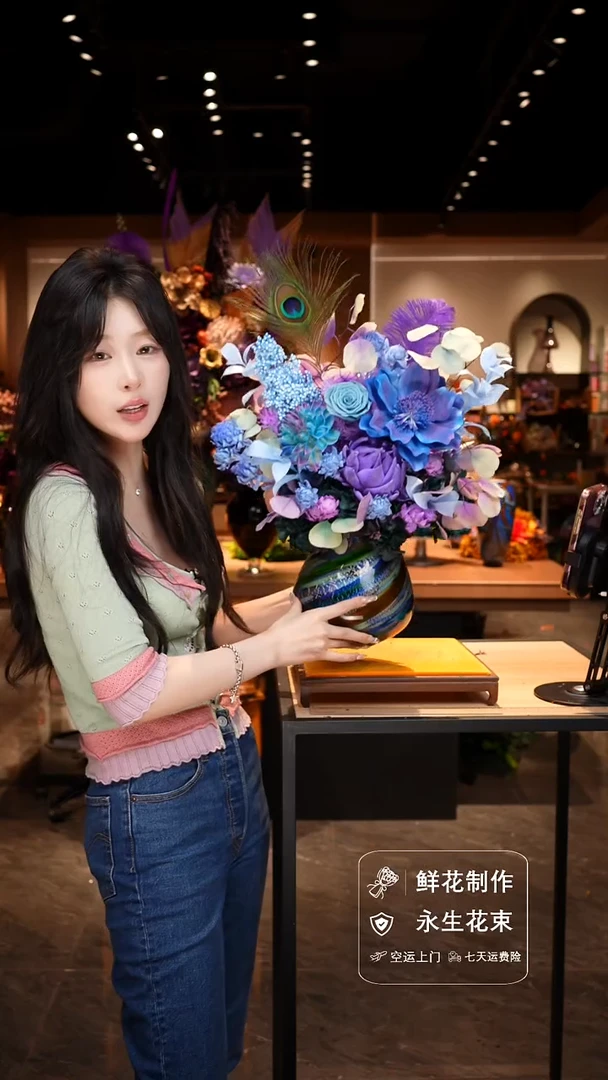 手工艺品琉璃手工花器花束空运包邮送货上门-以图片为准