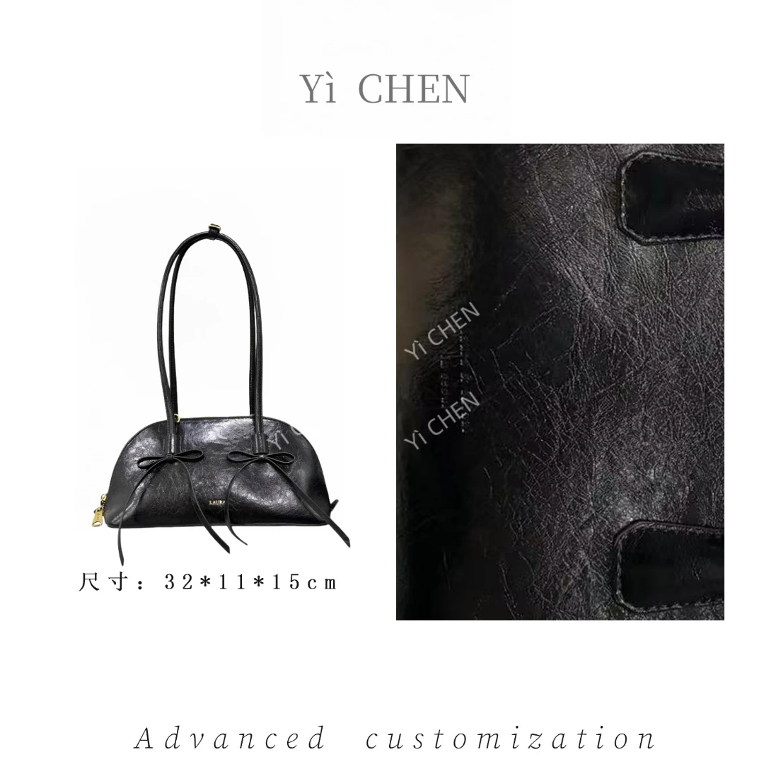 【Yì CHEN】SD-50077-芭蕾黑  简约时尚女士新款轻奢单肩斜跨包