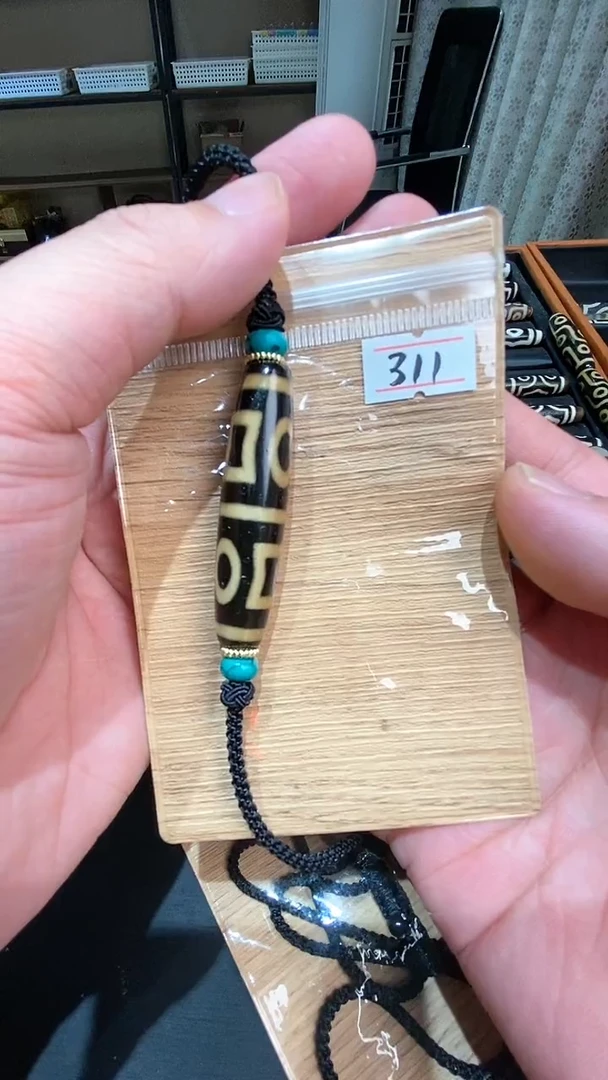 【闪购商品】玛瑙/玉髓吊坠未镶嵌玛瑙四天地311