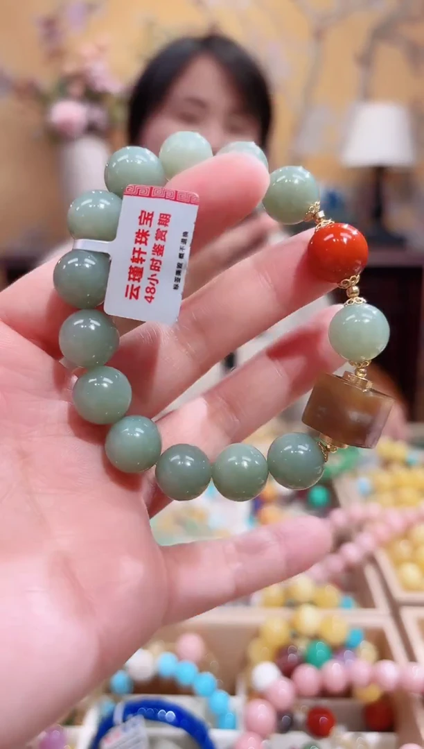 18K金镶嵌手串和田玉（糖玉）且末蓝和田玉设计款手串