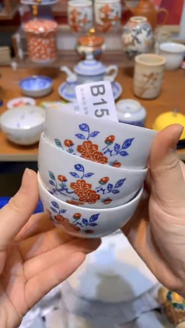 【闪购商品】思羽甄选壹号商品BB156