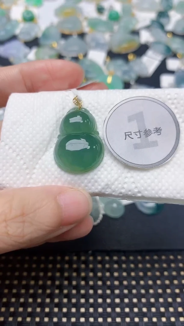 颈饰18K金镶嵌翡翠天然缅甸A货翡翠