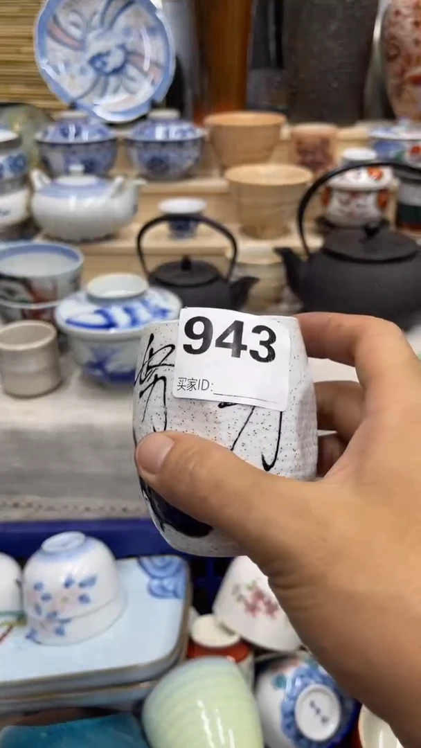 Y***o943福利发发发发发发发发