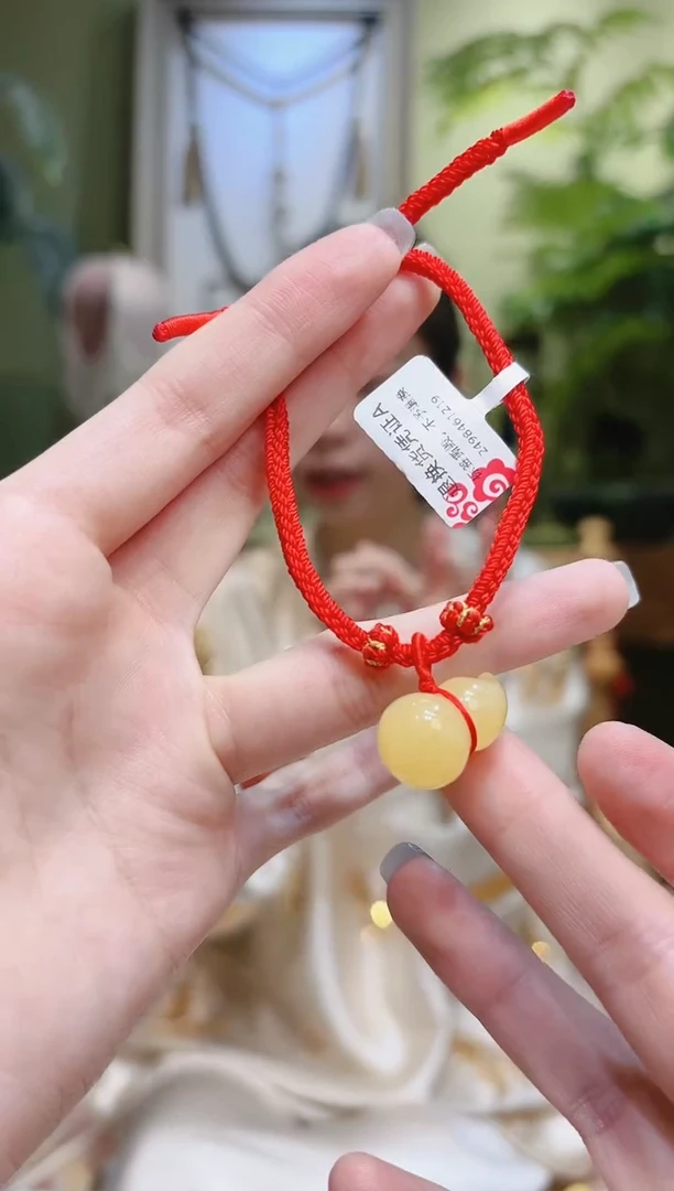 【闪购商品】蜜蜡裸石未镶嵌蜜蜡葫芦红绳编手绳