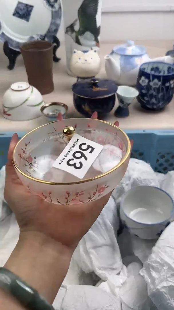 【闪购商品】瓷片563，，，，，，