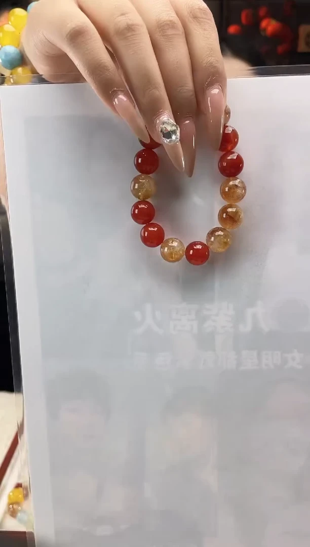 未镶嵌手串水晶南红黄塔手串