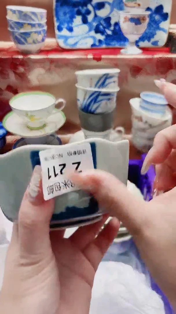 宝*长Z211***************