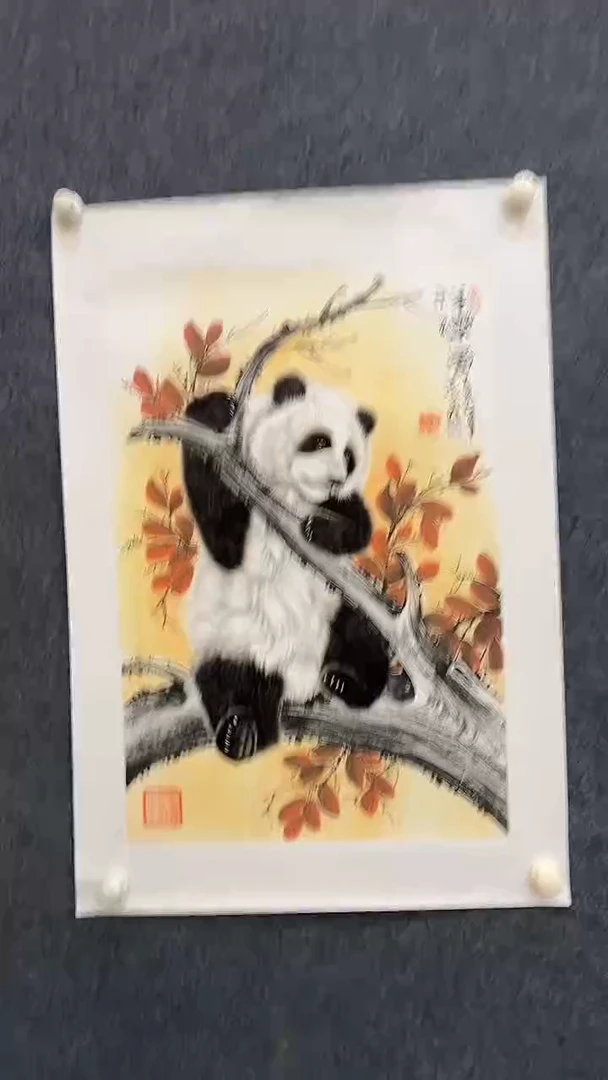 国画9.22-XX-郑志宗-四尺三开-1