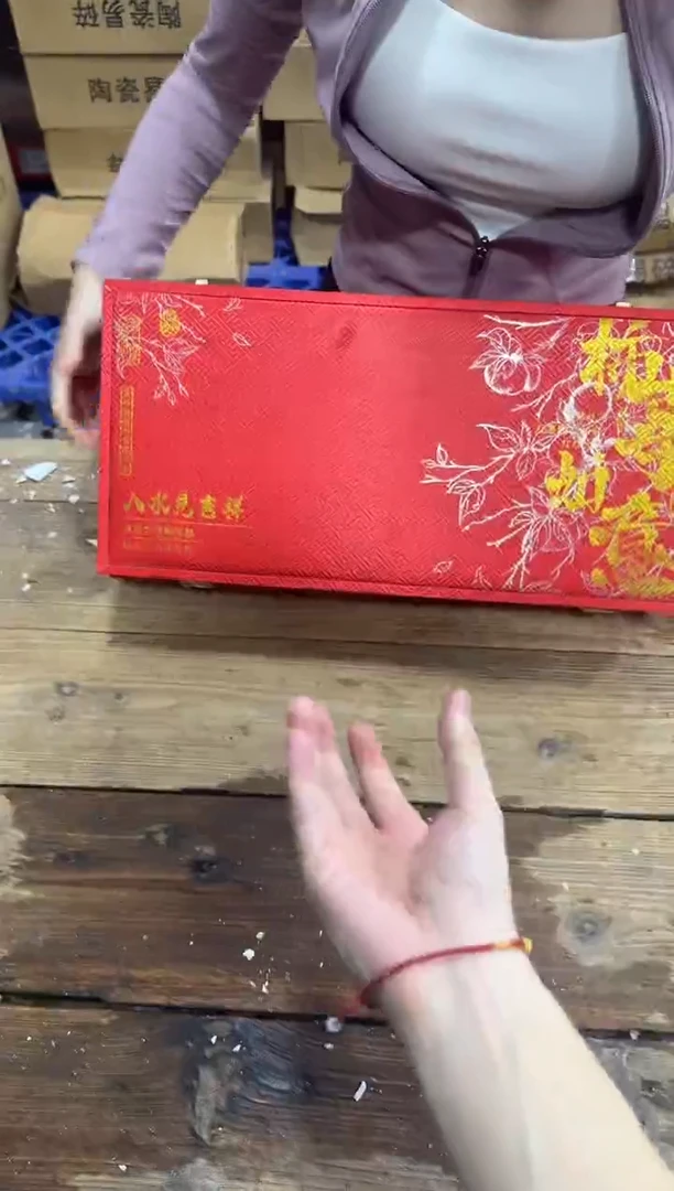 精美茶器便宜卖了