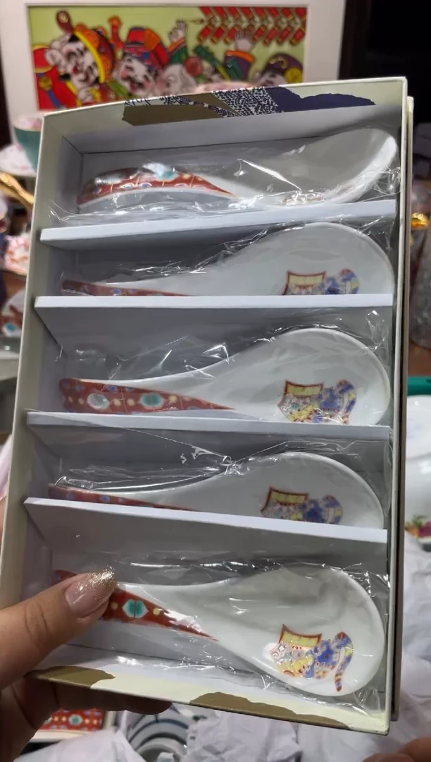 【闪购商品】瓷片瓷片满20米包邮一单一付