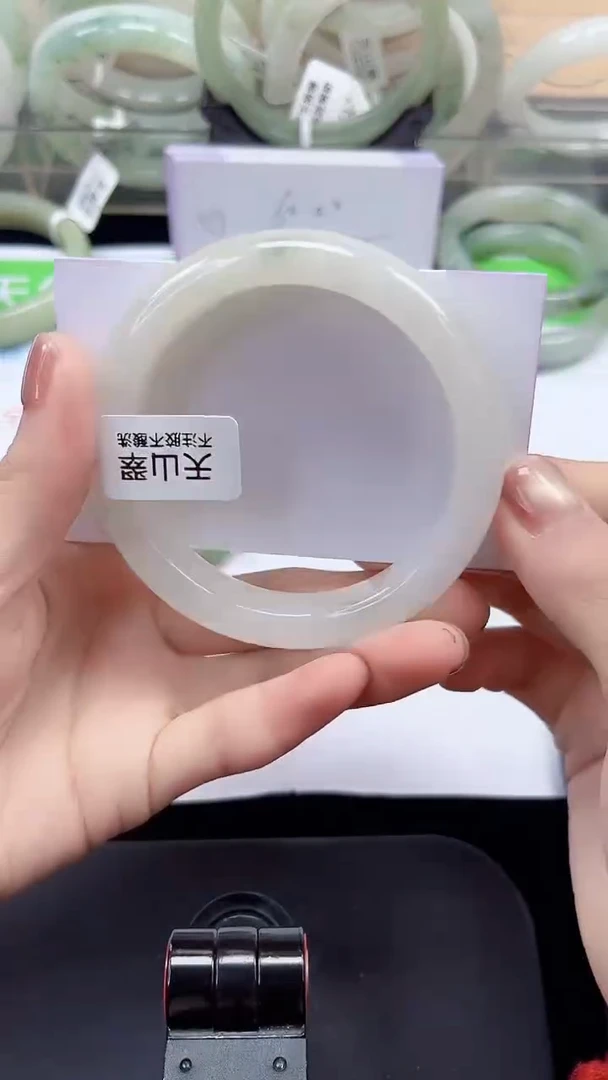 未镶嵌手镯石英质玉233-57/58