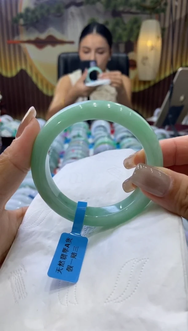 未镶嵌手镯翡翠00006271