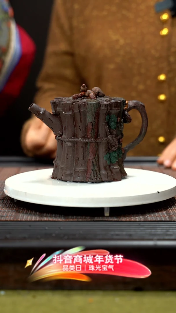 【闪购商品】紫砂茶壶束柴三友 xs