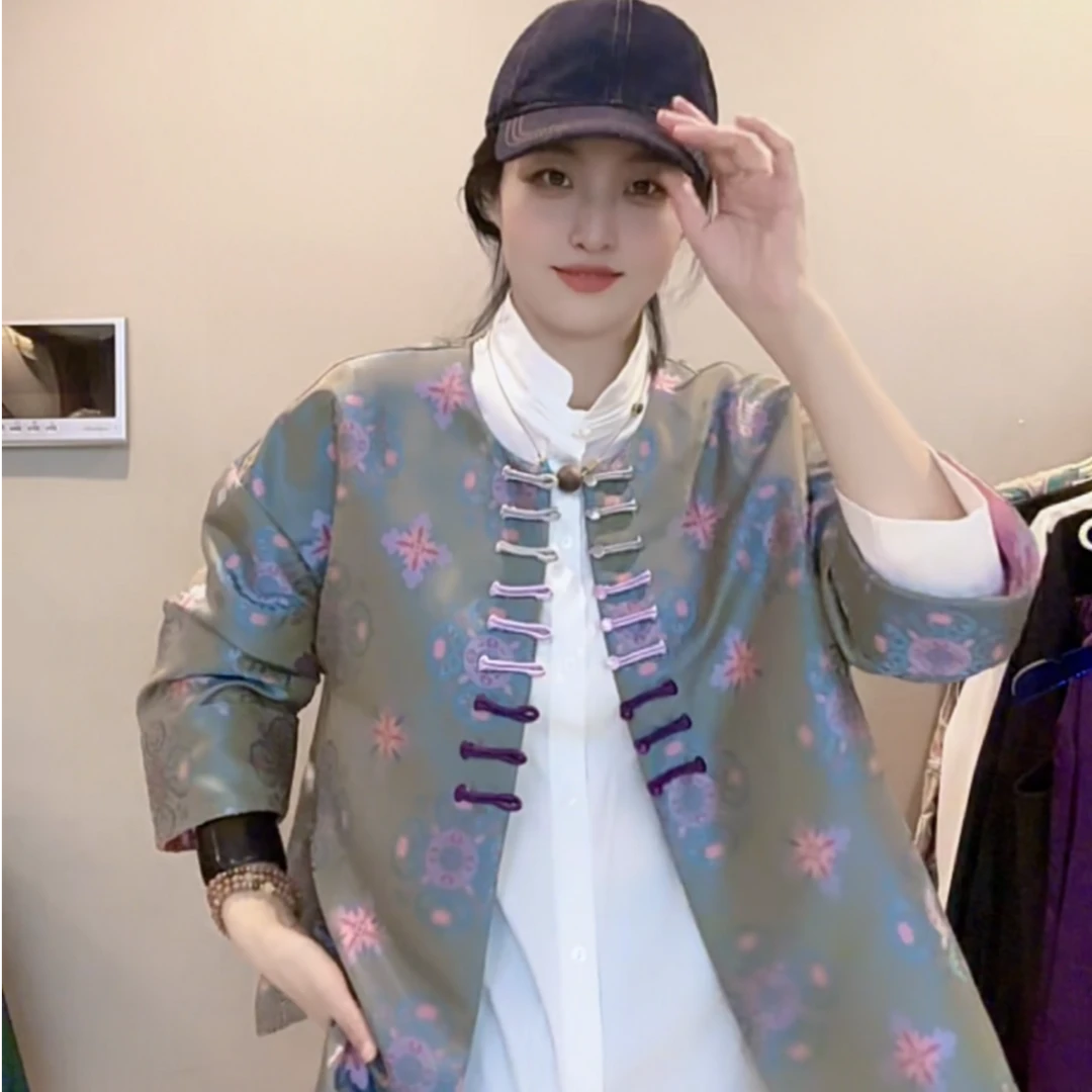 3403｛碧影映繁花｝新中式人丝蜀锦转色工艺老钱风外套