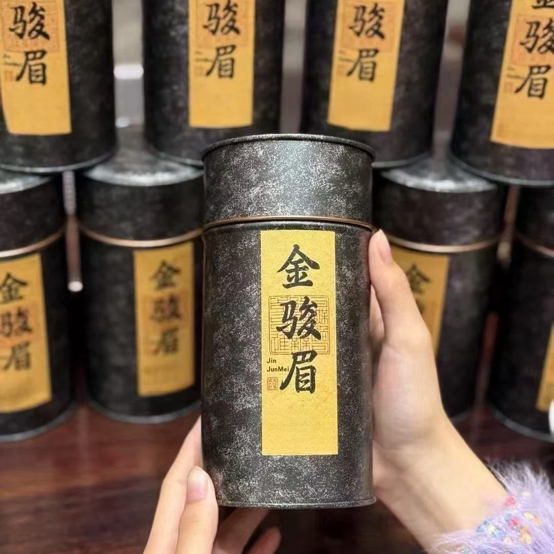 黄芽纯芽中芽金骏眉蜜香型红茶罐装500g自己喝送礼茶叶送给长辈礼