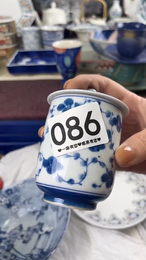 北*086