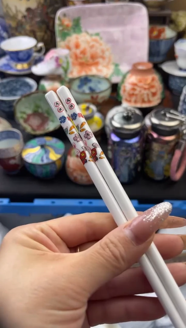 【闪购商品】瓷片号六六工艺品瓷器