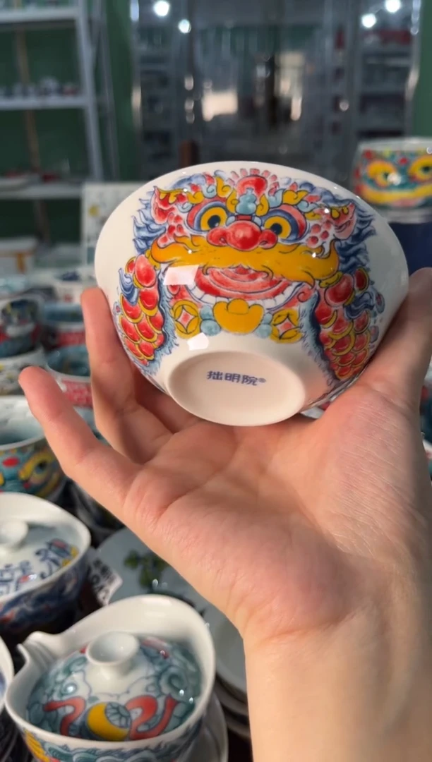 昨明小汤碗（福利价格）