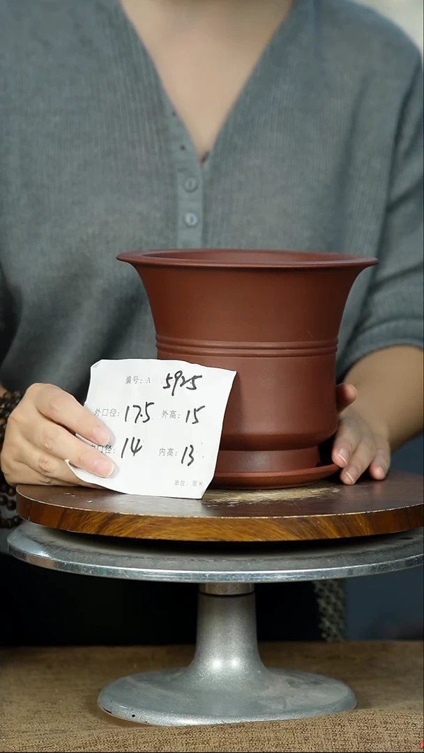 紫砂花盆5925+Z紫砂花盆紫砂