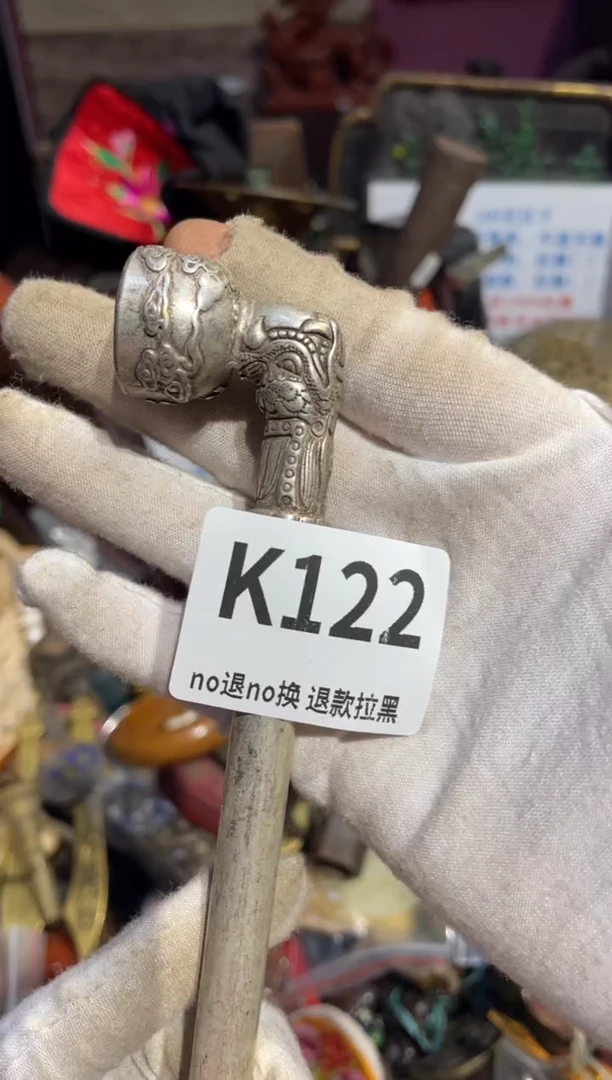 瓷片3****陈表姐直播所见所得
