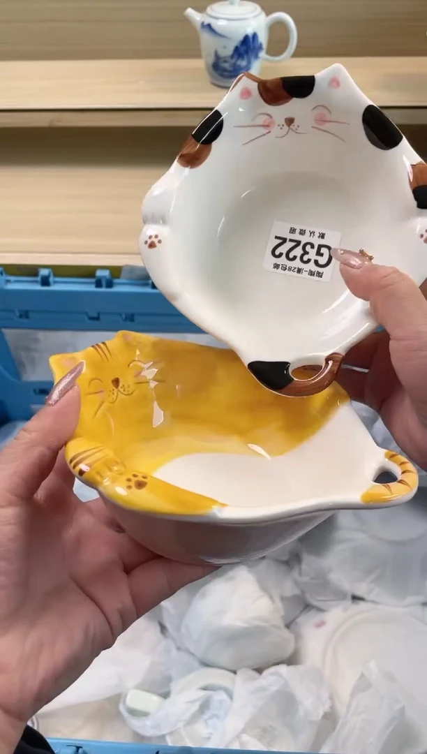 【闪购商品】杯瓷器瓷器瓷器瓷器G322