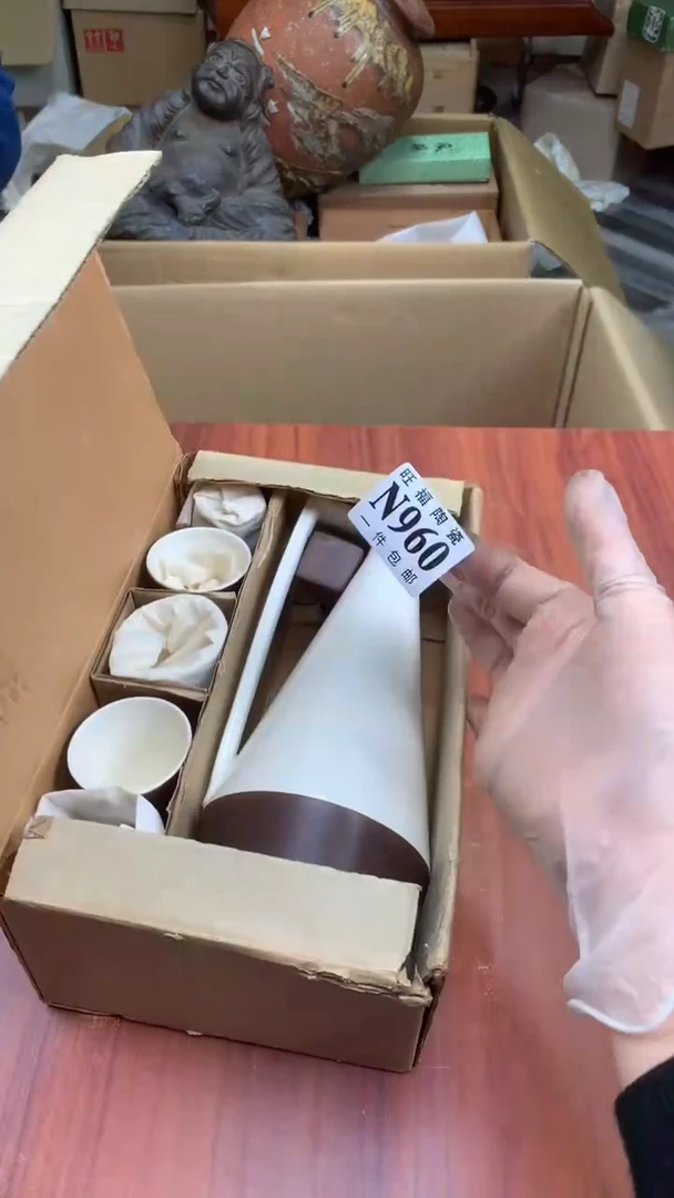 瓷片诺**爷校长家杂项籈选3