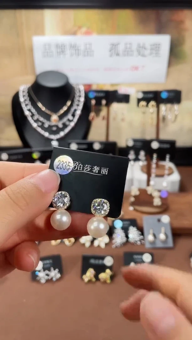 合金925银锆石柏2335