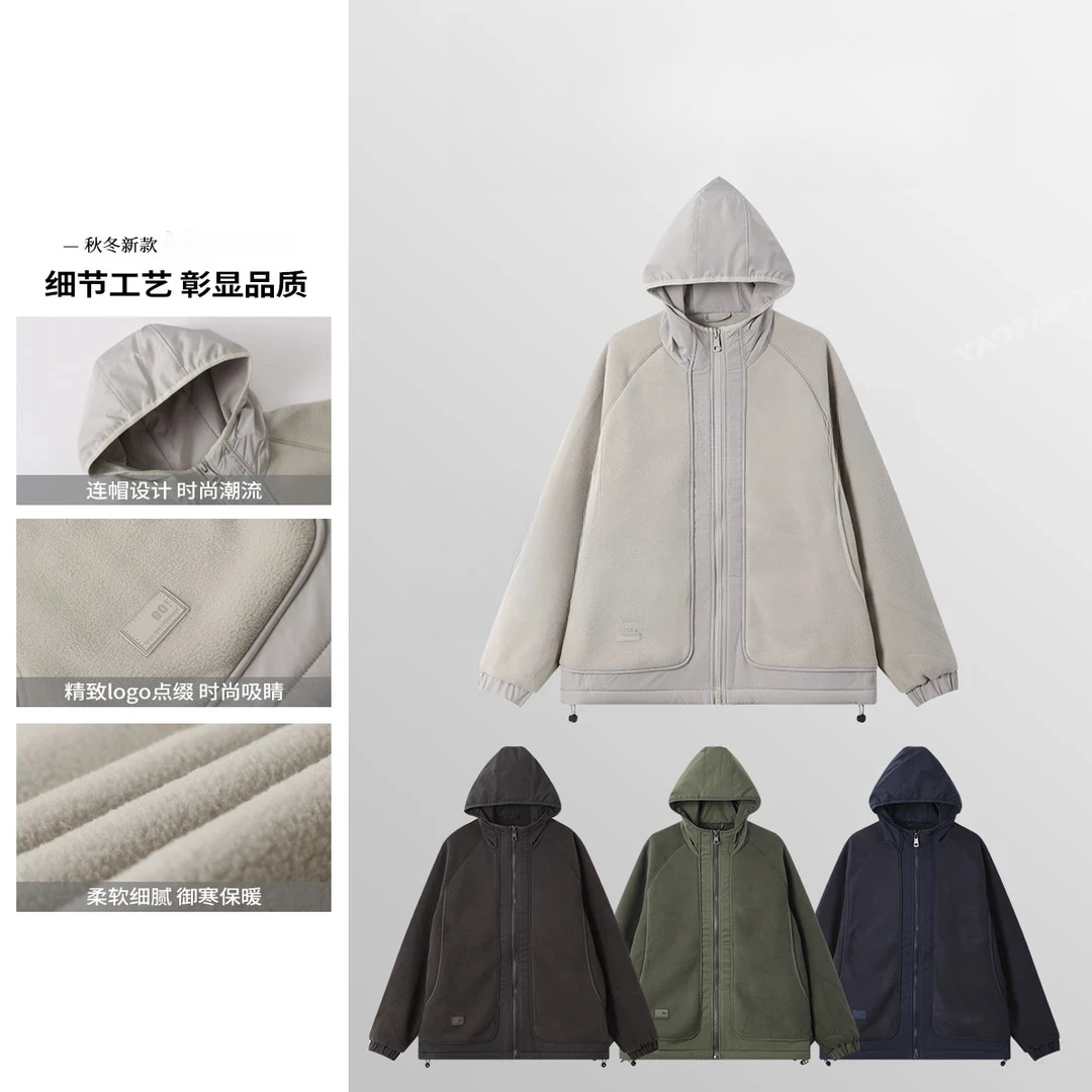 瑶发服装【双面云朵绒感拼接连帽夹克】冬季男士休闲百搭舒适外套