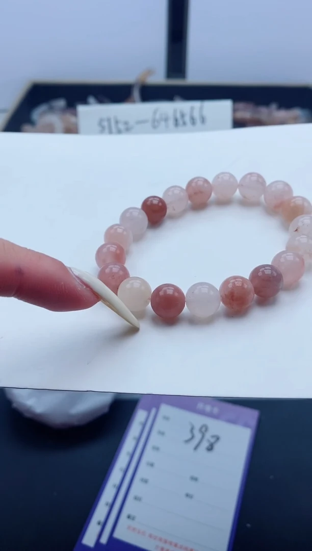 【闪购商品】石英质玉手镯未镶嵌手链