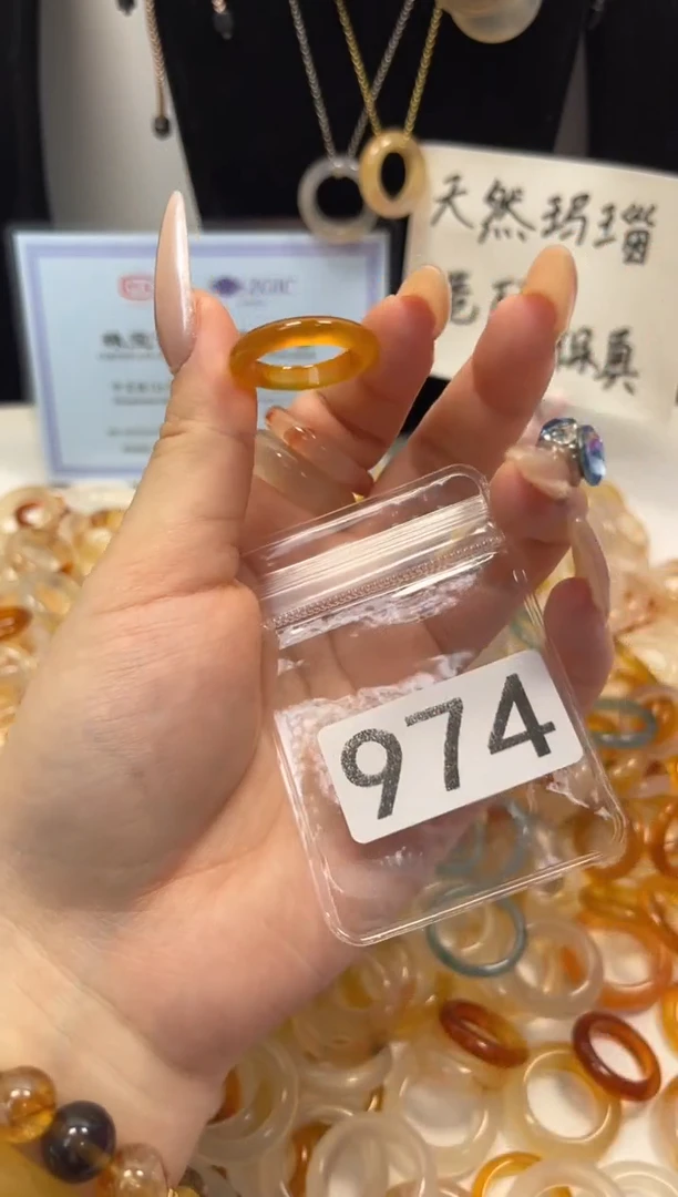 玛瑙/玉髓戒圈未镶嵌15/974