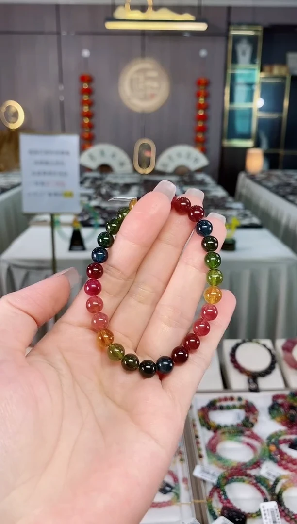 老矿碧玺单圈手串7mm+未镶嵌碧玺hon多样性发货一条