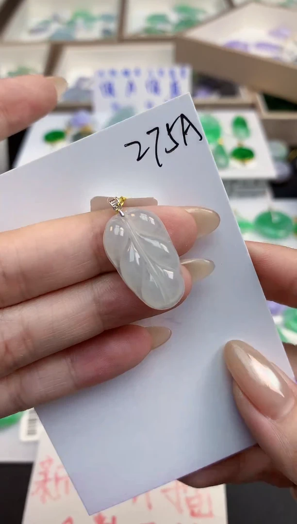 颈饰18K金镶嵌翡翠天然缅甸a货翡翠