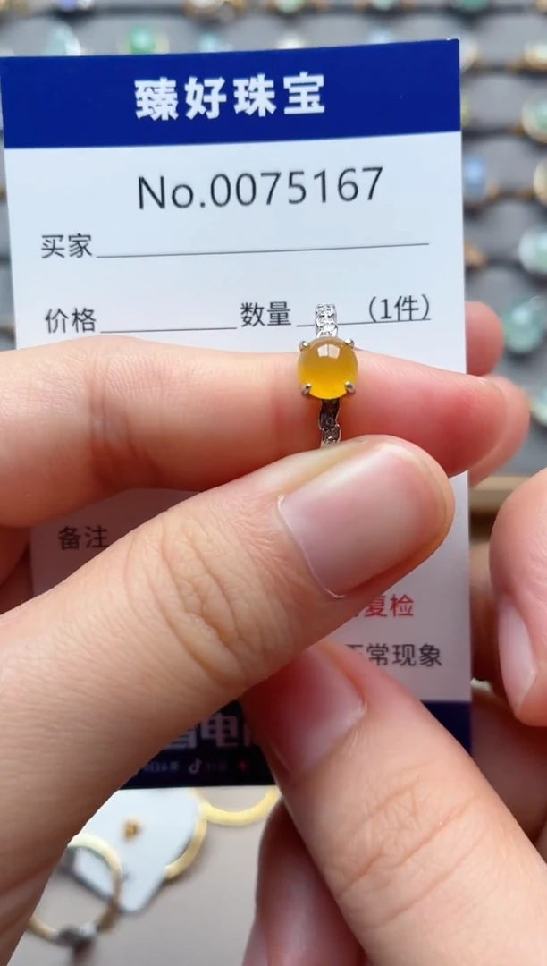 银S925镶嵌戒指翡翠1