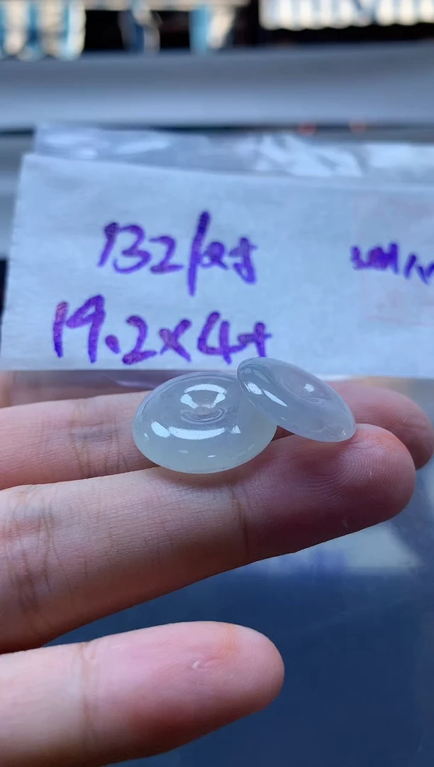 未镶嵌定制翡翠全56#132元多样性拍一发一毛货需抛光