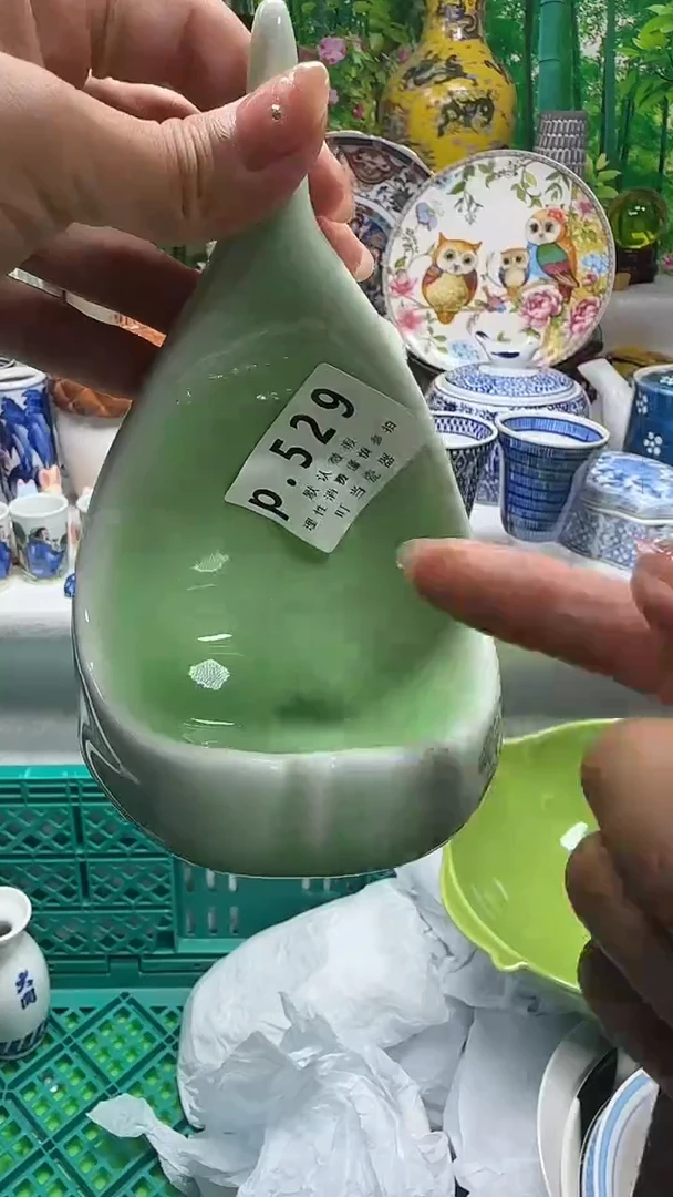 其他?**?529jjjjjjjjj
