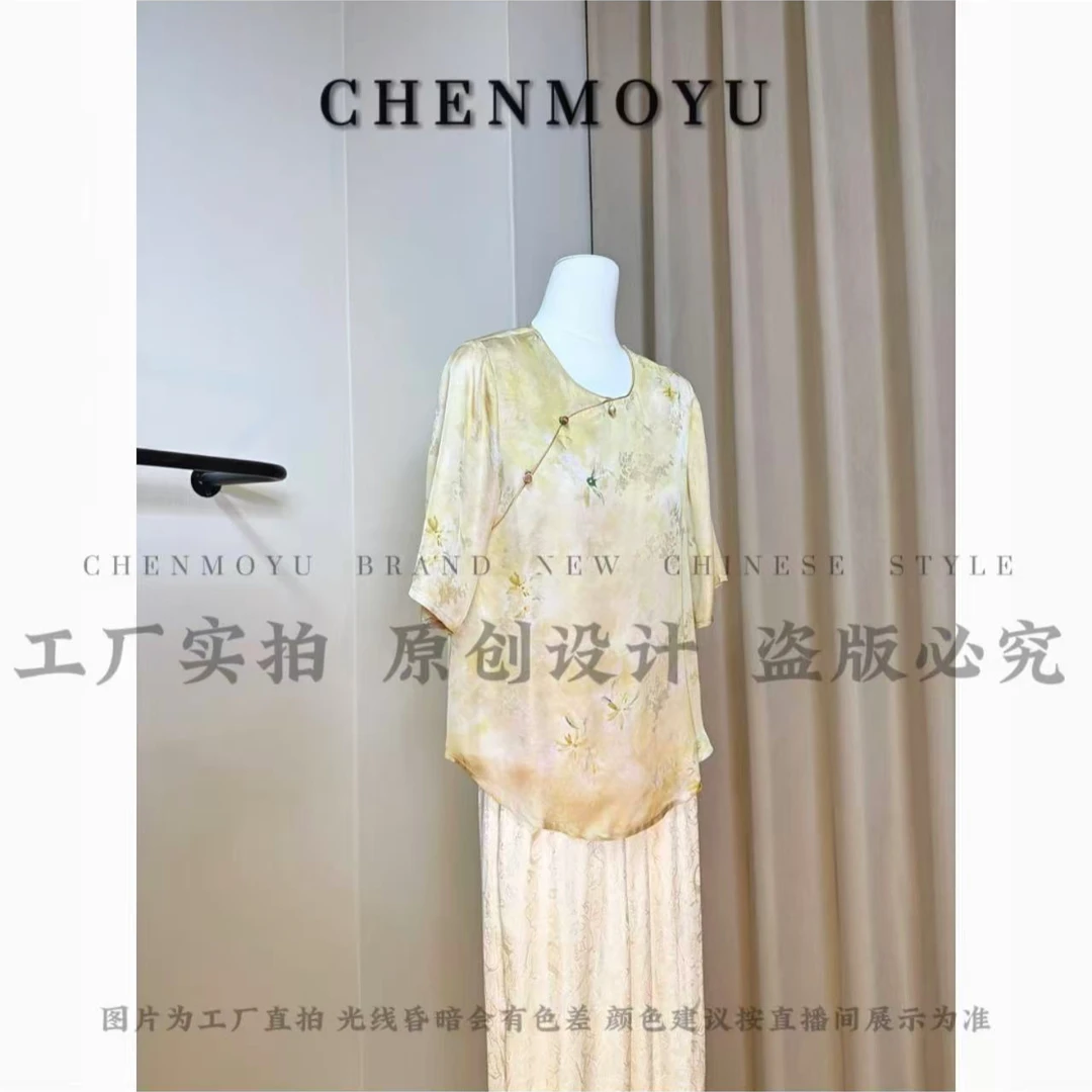 CHENMOYU【黄色小花上衣】-手工定制!短袖上衣-25178038