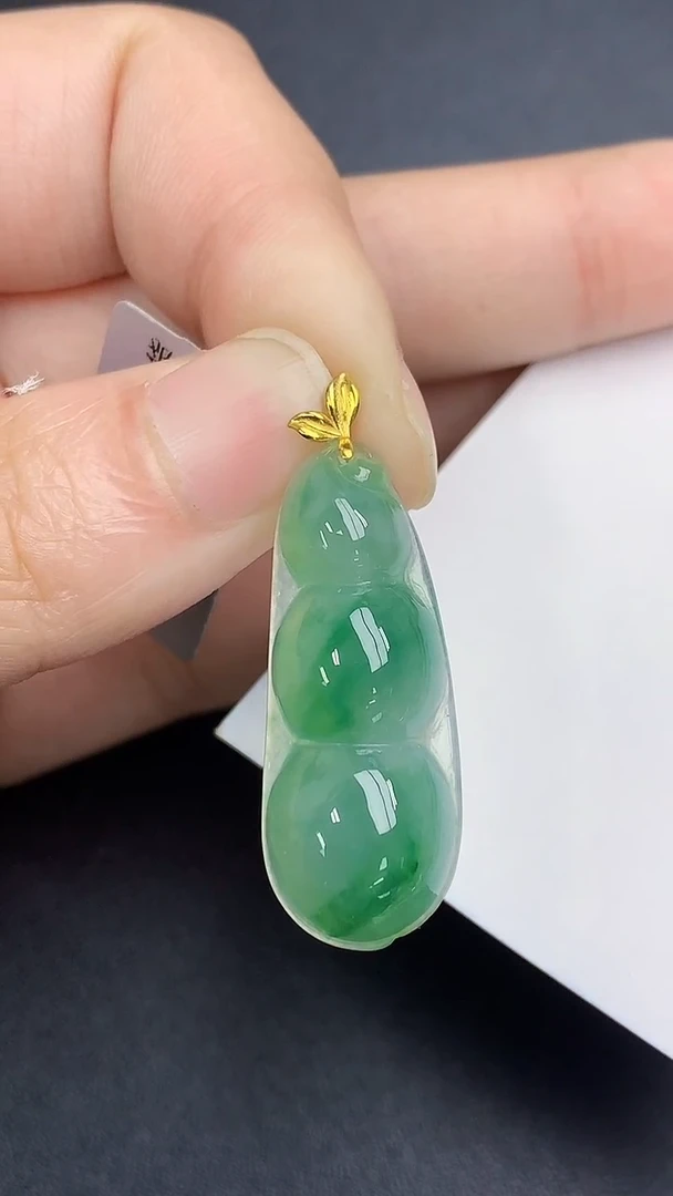 颈饰18K金镶嵌翡翠 天然缅甸A货百元以上9元证书费自理