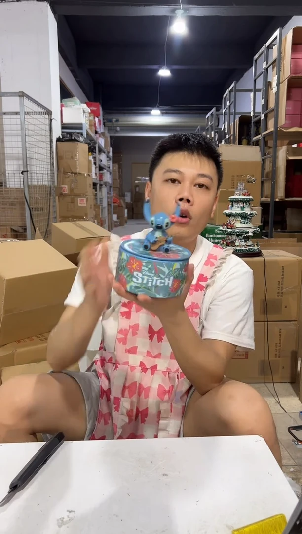 瓷片史迪仔首饰盒