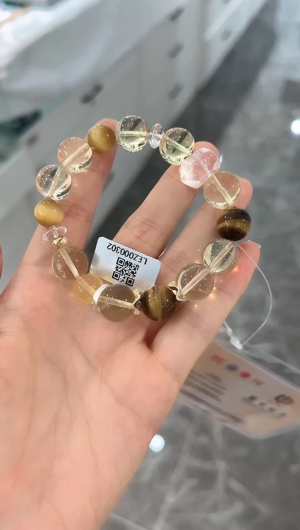 未镶嵌手串水晶手串