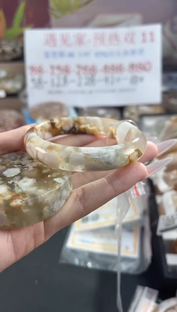 未镶嵌手镯石英质玉55