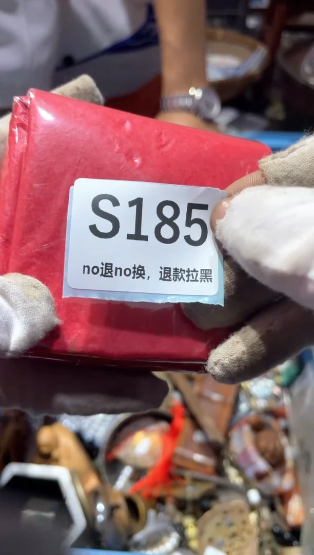 瓷片微****哈东轩直播链接火爆火爆