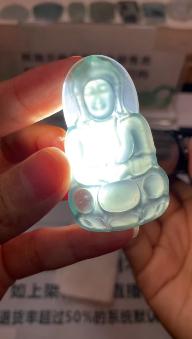 未镶嵌定制翡翠光****~毛货-不退不换-