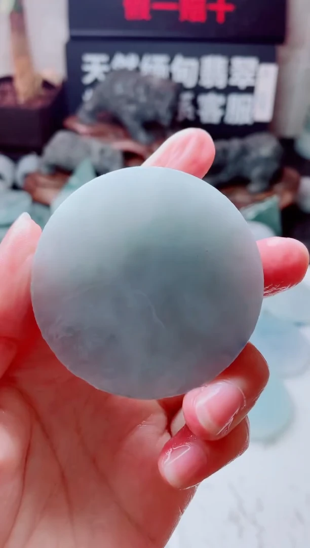 定制翡翠未镶嵌1491......