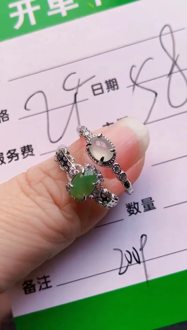 银S925镶嵌戒指翡翠2009