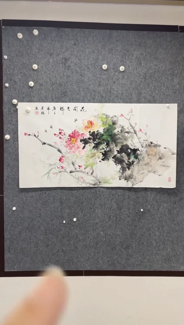 国画专属福利补贴00003-32