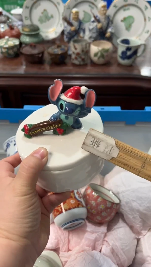 瓷片g*编码：欢迎惠顾，感谢支持6273