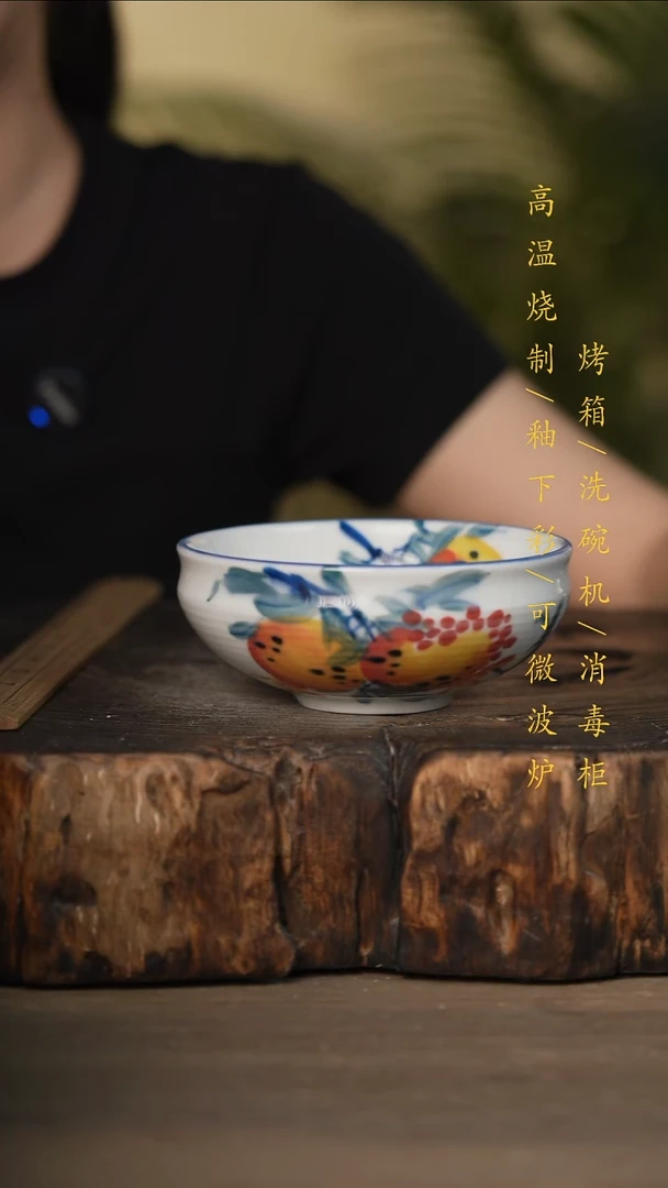 瓷片景德镇高温釉下彩可微波烤箱洗碗机