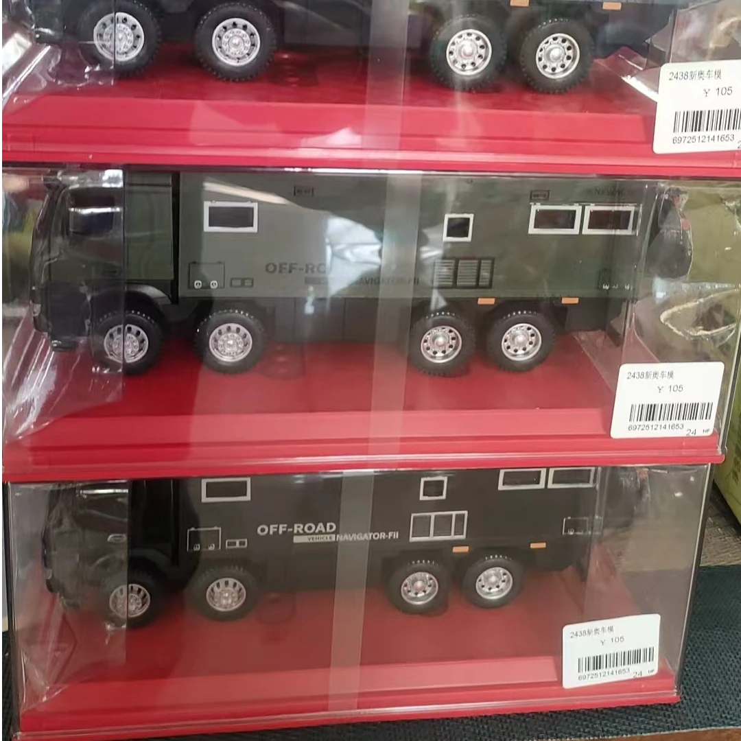 房车金属仿真合金车模型三个颜色