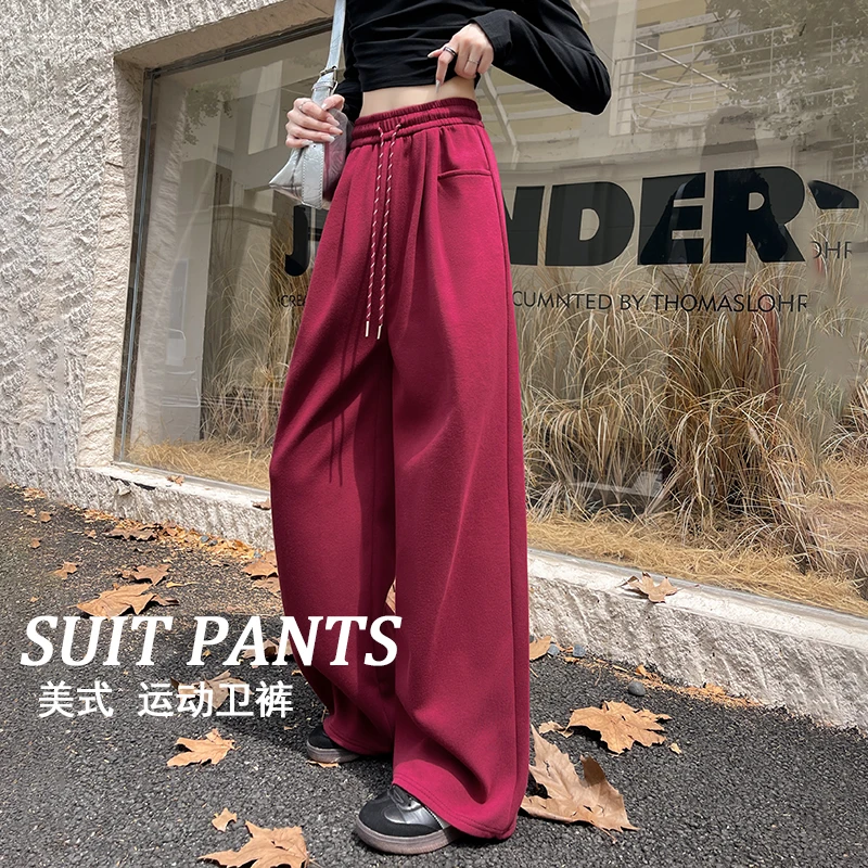 红色运动卫裤女秋冬季2025新款高腰阔腿裤宽松休闲风小子直筒裤