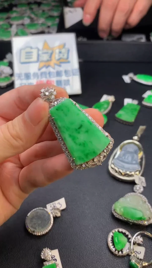 【闪购商品】翡翠颈饰银S925镶嵌翡翠